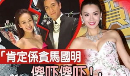 推文娱乐圈吃瓜无cp女主综艺